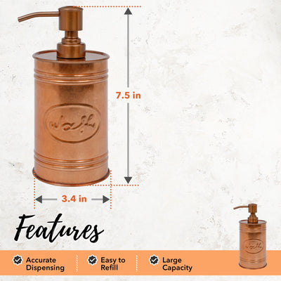 Copper Soap Dispenser 17.5 oz